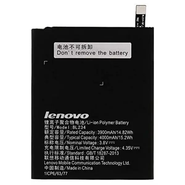 باتری گوشی لنوو Lenovo P90 BL234 - 4