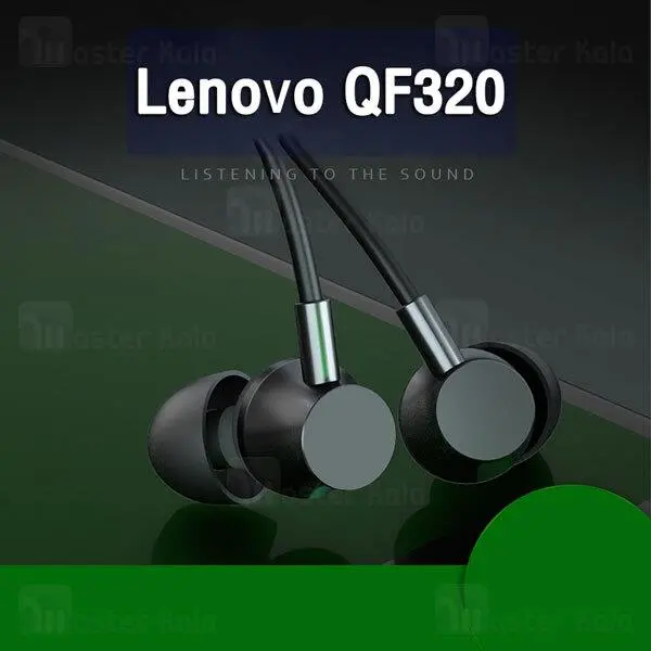 هندزفری سیمی لنوو Lenovo QF320 Wire Earphone - 3