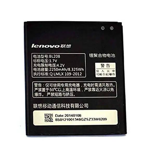باتری لنوو Lenovo S920 مدل BL208 - 2