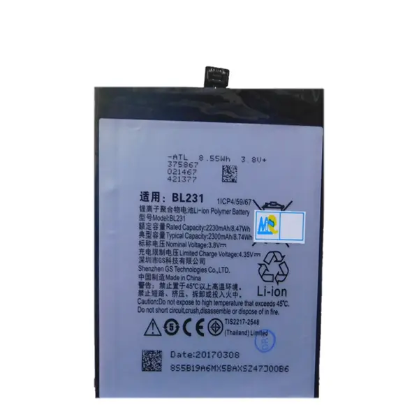 باتری لنوو Lenovo Sisley S90-BL231 - 4