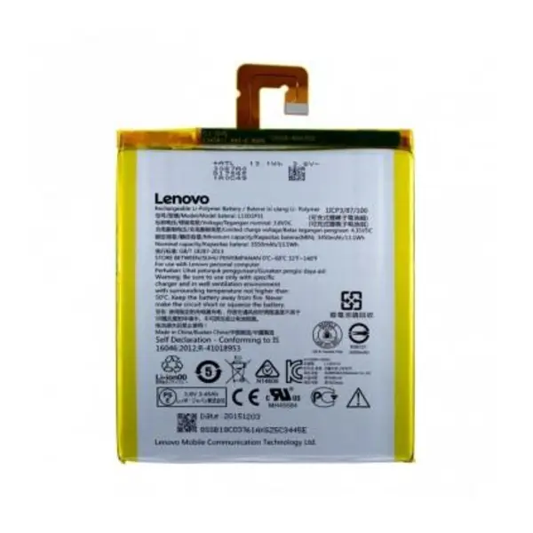 باتری تبلت لنوو Lenovo Tablet S5000 Battery - 3