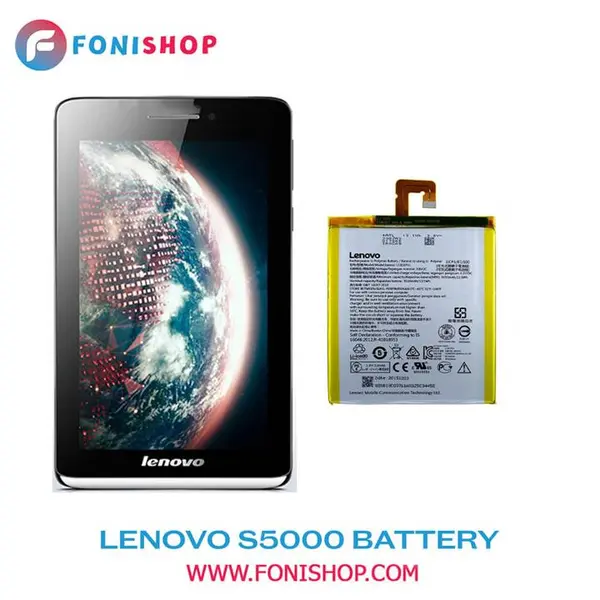 باتری تبلت لنوو Lenovo Tablet S5000 Battery - 4