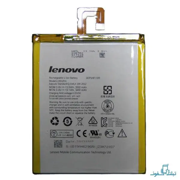 باتری تبلت لنوو Lenovo Tablet S5000 Battery - 5