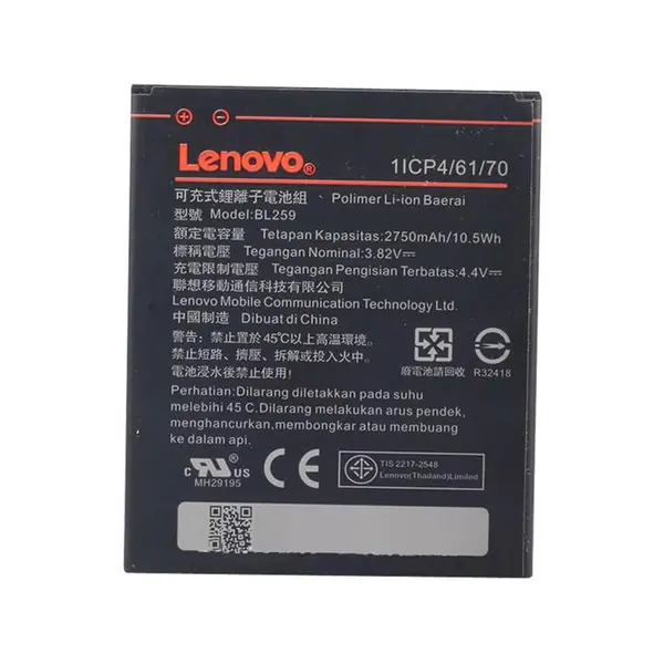باتری لنوو Lenovo Vibe K5 Plus مدل BL259 - 2