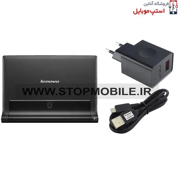 شارژر تبلت لنوو Lenovo YOGA 2 1051L