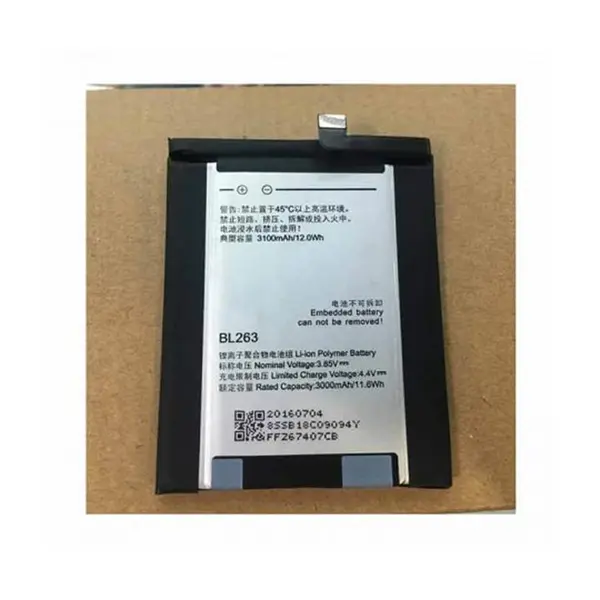 باتری گوشی لنوو Lenovo ZUK Edge - 3
