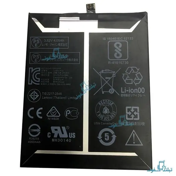 باتری تبلت لنوو Pahb 2 Plus مدل L16D1P32 - 5