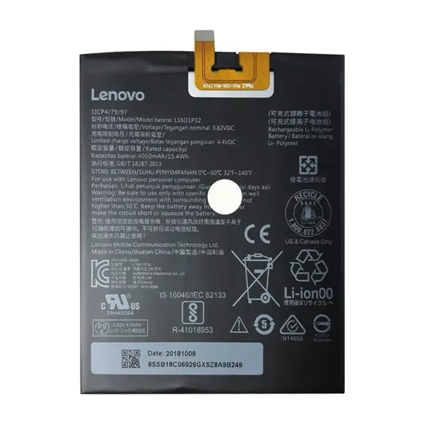 باتری تبلت لنوو Pahb 2 Plus مدل L16D1P32 - 2