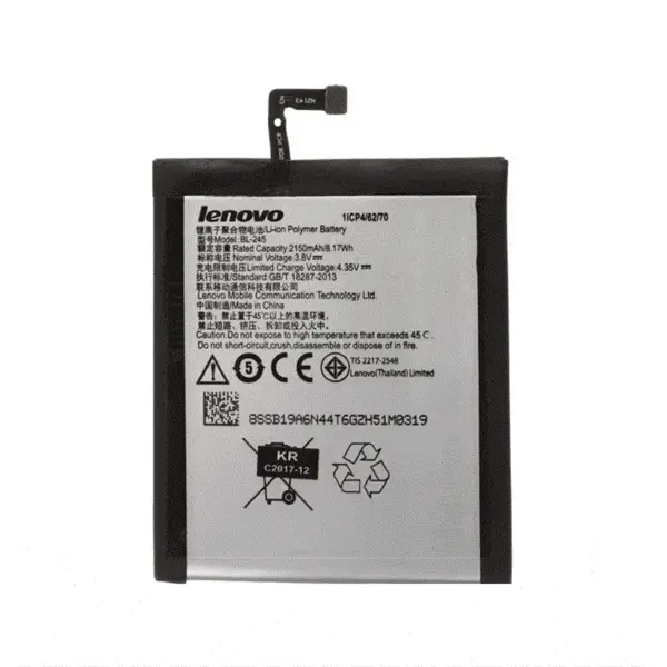 باتری گوشی لنوو S60 مدل BL245 Lenovo S60 BL245 Battery - 3