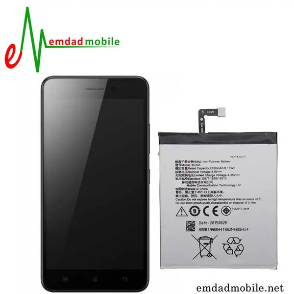 باتری گوشی لنوو S60 مدل BL245 Lenovo S60 BL245 Battery - 2