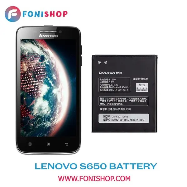 باتری گوشی لنوو S650 مدل BL210 - 3