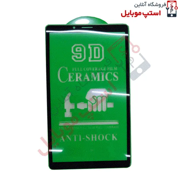 گلس سرامیکی تبلت لنوو Tab M7 TB-7305 Ceramic Glass Screen Protector Lenovo Tab M7 TB-7305 - 4