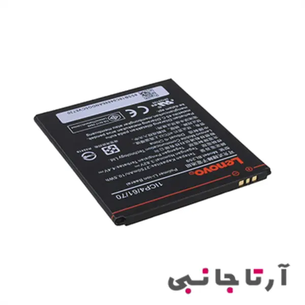 باتری موبایل لنوو Vibe K5 باکدفنی BL259 - 5