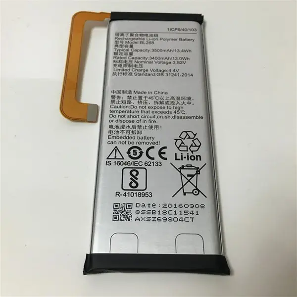 باتری لنوو مدل ZUK Z2 با کدفنی BL268 - 4