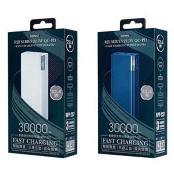 پاوربانک 30000mAh ریمکس مدل RPP-257 ا REAMAX RPP-257 30000mAh POWER BANK