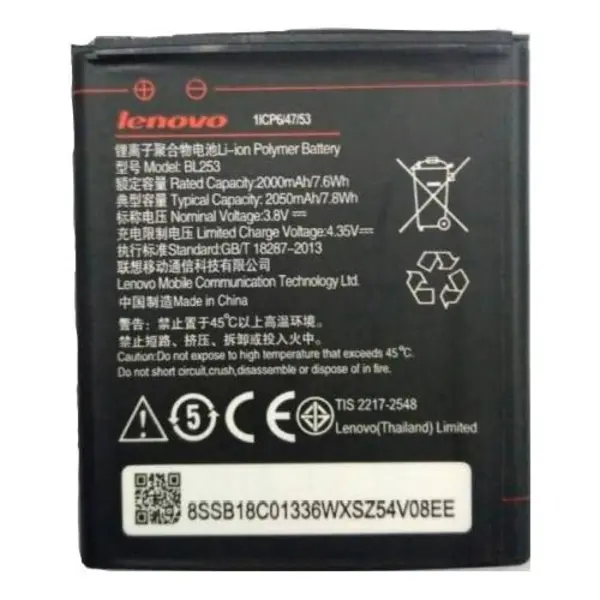 باتری گوشی لنوو A2010 مدل BL253 Lenovo A2010 BL253 Battery - 4
