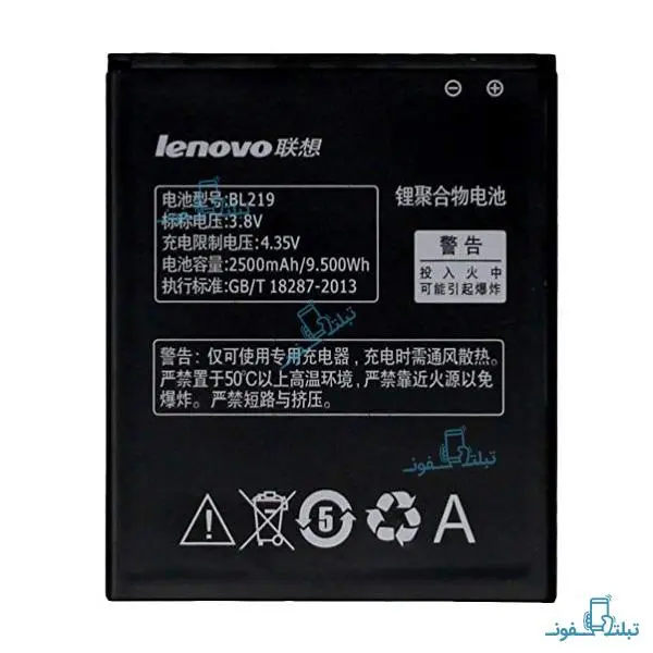 باتری گوشی لنوو A850 مدل BL219 Lenovo A850 BL219 Battery - 5