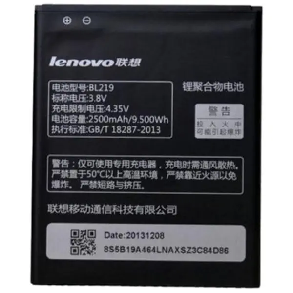 باتری گوشی لنوو A850 مدل BL219 Lenovo A850 BL219 Battery - 3