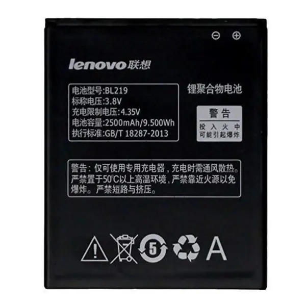 باتری گوشی لنوو A850 مدل BL219 Lenovo A850 BL219 Battery - 2