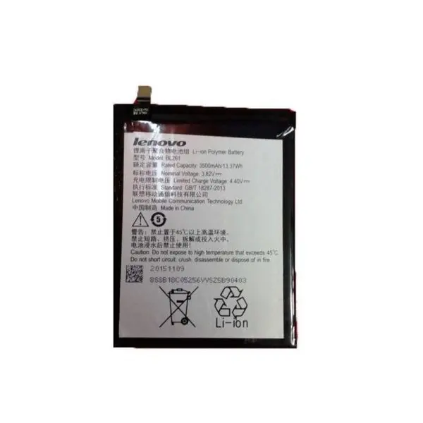 باتری گوشی لنوو K5 Note Lenovo با کد BL261 - 5