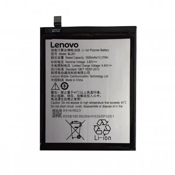 باتری گوشی لنوو K5 Note Lenovo با کد BL261 - 4