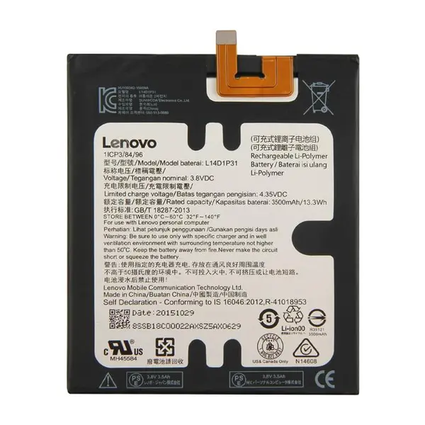 باتری موبایل لنوو مدل L14D1P31 با ظرفیت 3500mAh مناسب برای گوشی لنوو Phab Plus Lenovo L14D1P31 3500mAh Mobile Phone Battery For Lenovo Phab Plus - 4