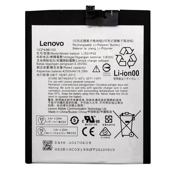 باتری موبایل لنوو مدل L15D1P32 با ظرفیت 4250mAh مناسب برای گوشی موبایل لنوو Phab Lenovo L15D1P32 4250mAh Cell Mobile Phone Battery For Lenovo Phab - 5
