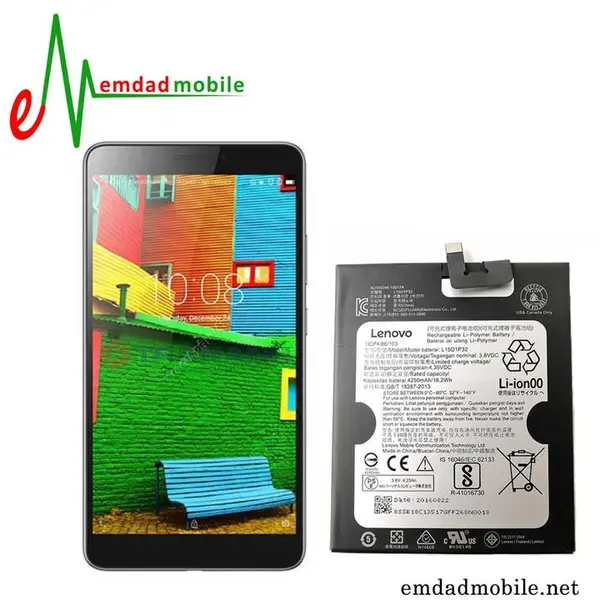 باتری موبایل لنوو مدل L15D1P32 با ظرفیت 4250mAh مناسب برای گوشی موبایل لنوو Phab Lenovo L15D1P32 4250mAh Cell Mobile Phone Battery For Lenovo Phab - 4