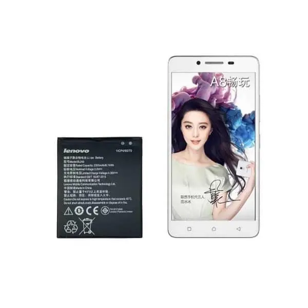 باتری Lenovo A3900 – BL242 - 3