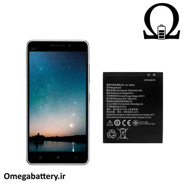 باتری Lenovo A3900 – BL242 - 4