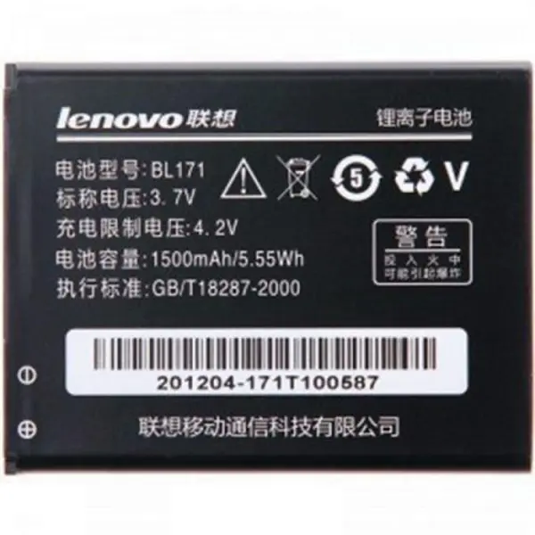 باتری گوشی لنوو Lenovo A60 A65 BL171 Lenovo BL171 A60 A65 battery - 5