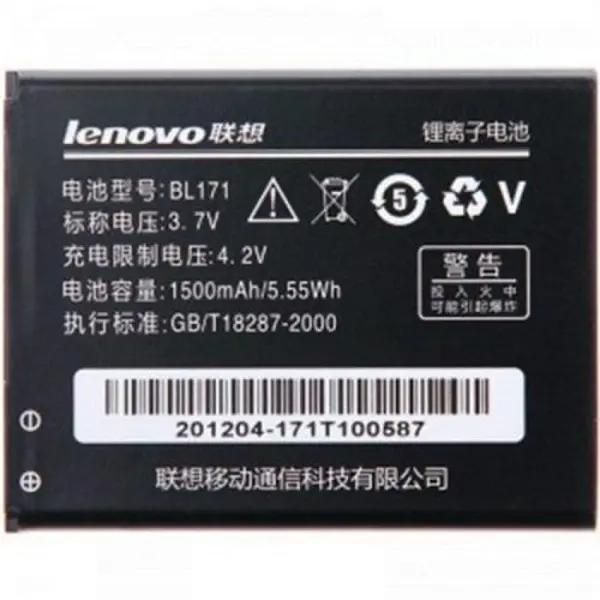 باتری گوشی لنوو Lenovo A60 A65 BL171 Lenovo BL171 A60 A65 battery - 4