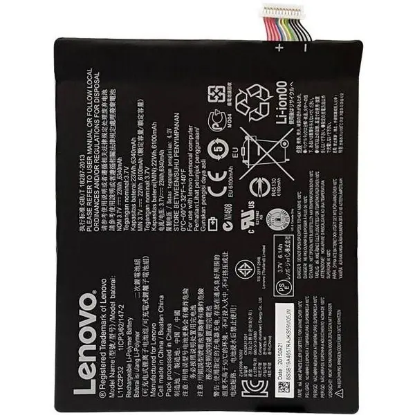 باتری تبلت لنوو Lenovo A7600 L11C2P32 - 2