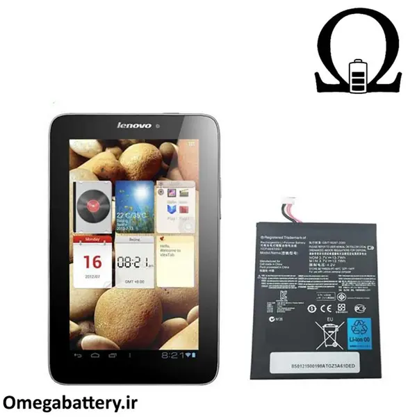 باتری تبلت لنوو Lenovo IdeaTab A2107 Battery - 5