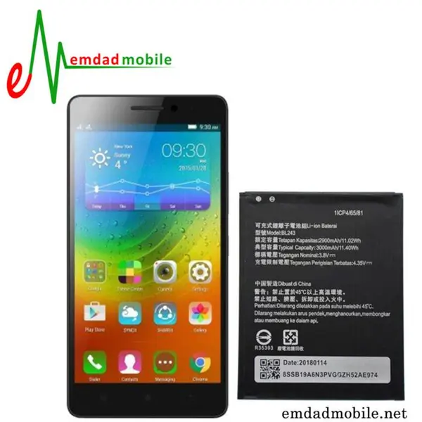باتری موبایل Lenovo K3 Note bl243 - 2