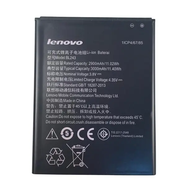 باتری موبایل Lenovo K3 Note bl243 - 5