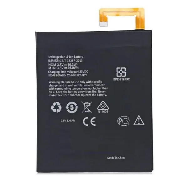 باطری لنوو Lenovo Tablet A5500 A8-50 L13D1P32 - 2