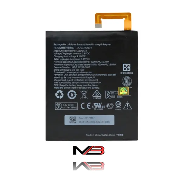باطری لنوو Lenovo Tablet A5500 A8-50 L13D1P32 - 4
