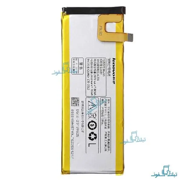 باتری گوشی لنوو Lenovo Vibe X S960 S968t BL215 Lenovo BL215 Vibe X S960 S968t - 5