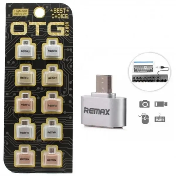 رابط otg ریمکس