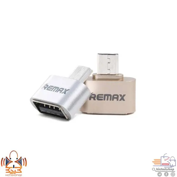 تبدیل OTG ریمکس مدل RA-OTG Remax RA-OTG Connector