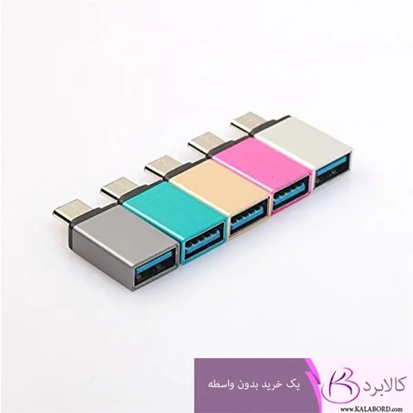 تبدیل او تی جی ریمکس Remax otg TYPE C