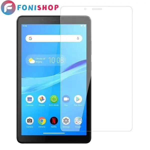 محافظ صفحه نمایش مدل Simple مناسب برای تبلت لنوو Tab M7 Glass Screen Protector for Lenovo Tab M7 - 2