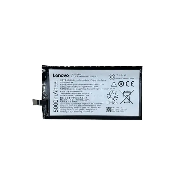باتری لنوو Vibe P1 مدل BL244 ظرفیت 5000 میلی آمپر ساعت - 3