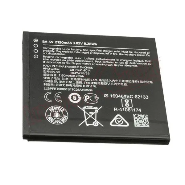 باتری گوشی موبایل نوکیا 1 مدل Nokia BV-5V Battery for Nokia 1 - 5