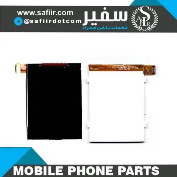 ال سی دی نوکیا 3310 2017 LCD NOKIA 3310 - 3