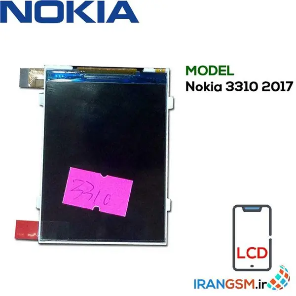 ال سی دی نوکیا 3310 2017 LCD NOKIA 3310 - 2