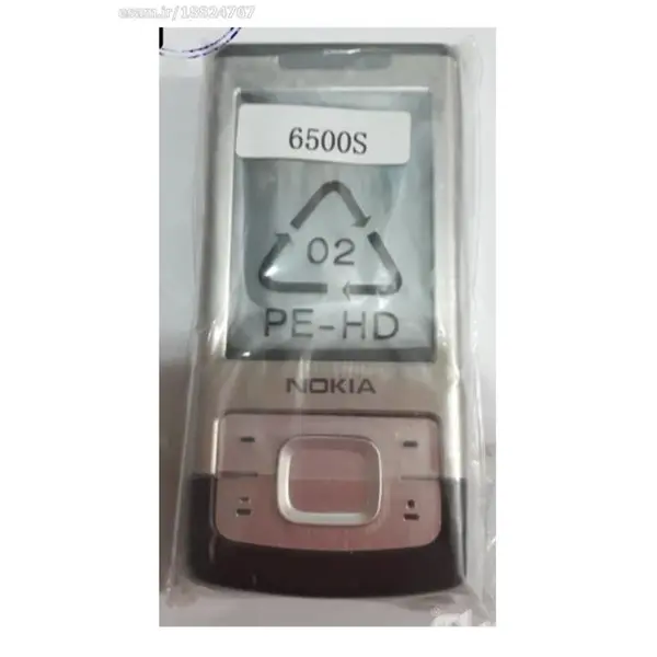 قاب نوکیا 6500S FRAME S6500 SAM - 4