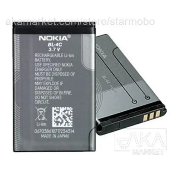 باتری لیتیوم یونی نوکیا BL-4C Nokia LI-Ion BL-4C Battery - 4