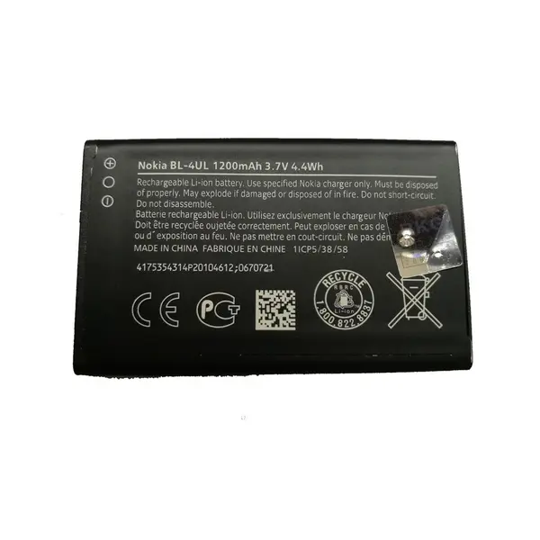 باتری موبایل نوکیا مدل BL-4UL با ظرفیت 1200mAh مناسب برای گوشی موبایل نوکیا 225 Nokia BL-4UL 1200 mAh Mobile Phone Battery For Nokia 225 - 2
